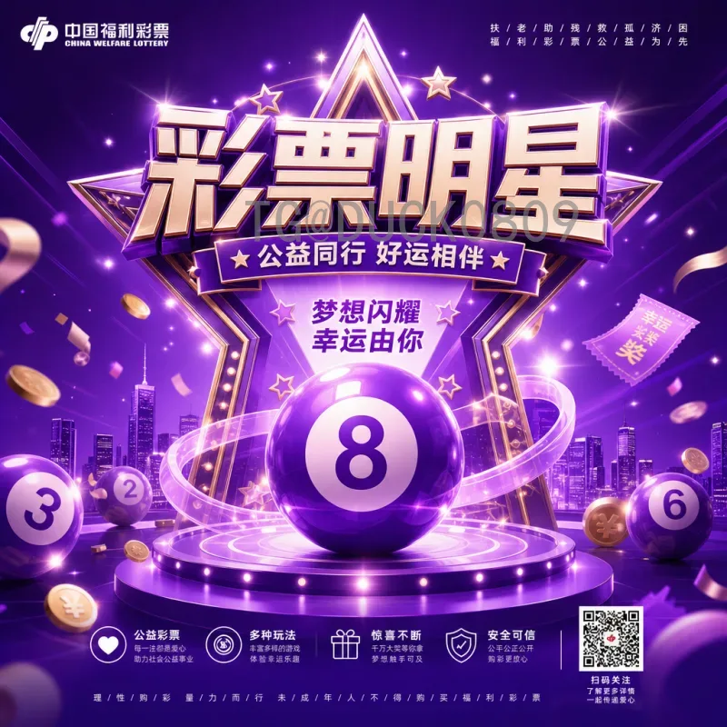 C罗世界杯决赛圈战报：五届征程全记录与经典瞬间回顾