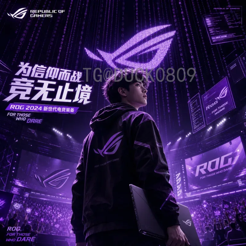 世界杯决赛圈全程推荐：从小组赛到决赛的观赛与攻略指南