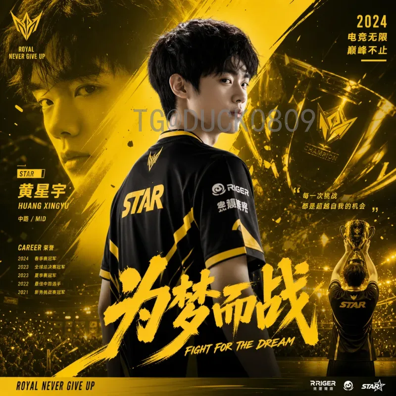今日赛事前瞻：世界杯球队激战正酣，谁将主宰赛场？