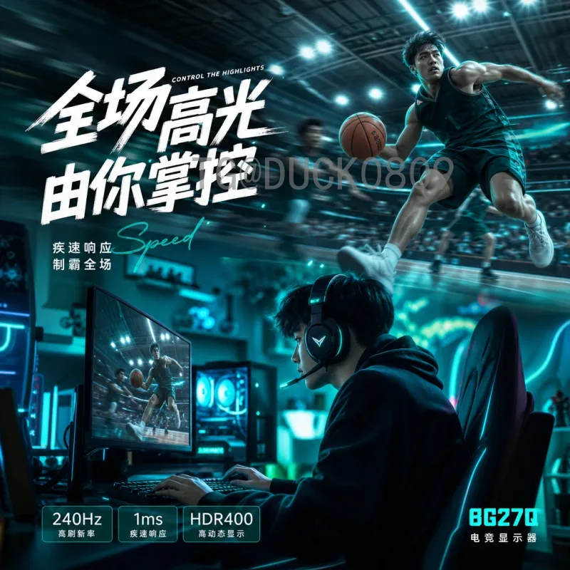 详细2026年美加墨世界杯小组赛赛程全面解析