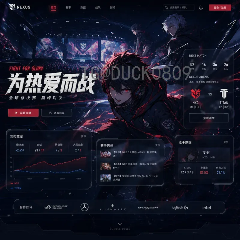 凯恩世界杯淘汰赛数据解析：英格兰锋霸的关键战表现